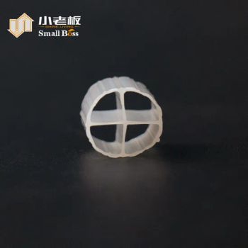 100% Virgin HDPE Bio Filter Media White Color for Waste Water Treatment Item Name PE01 Trademark smallboss Production Capacity 250m3 /Day - Tongxiang Small Boss Special Plastic Products Co., Ltd. - China