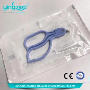 High Quality Disposable Skin Stitch Stapler and Staple Remover - Ningbo Yingmed Medical Instruments Co., Ltd. - China