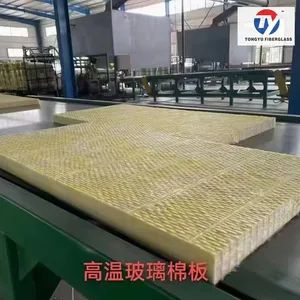 25mm Thick Glass Wool and Glass Wool Insulation for Insulation - Qinhuangdao Tongyu Building Material Co., Ltd. - China