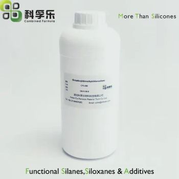 Cfs-088, N-Octadecyldimethylsilyl Chloride /Octadecyldimethylchlorosilane CAS 18643-08-8 - Hubei Co-Formula Material Tech Co., Ltd. - China