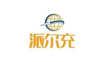 Product - Guangzhou Jiaxun Automotive Products Firm - China