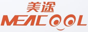 Product - HEBEI XINGJIU VEHICLE INDUSTRY SCI-TECH CO., LTD. - China