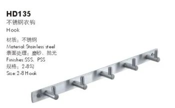 Stainless Steel Coat Hook for Furniture Type Hook Model NO. HD Origin China Color Silver Condition New Trademark TRUMY Hooks Number - Zhenjiang Trumy Industrial Co., Ltd. - China