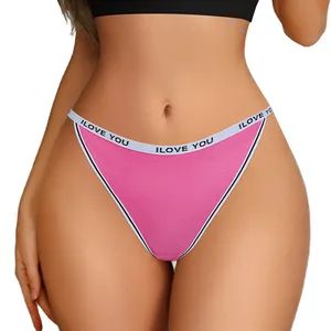 Customized Logo Low Waist Thong Lady Sexy T Back Embossed Panties - Shantou City Xinshuya Knitting Industrial Co., Ltd - China