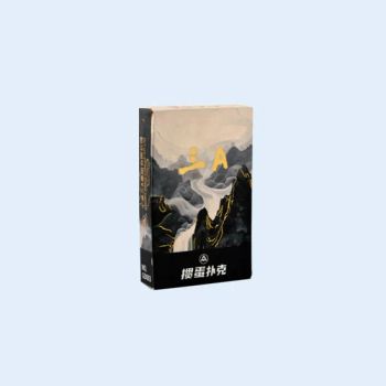 Board Game Card Playing Cards with Box Custom Printing - Guangzhou Zhongtian Paper Product Co., Ltd. - China