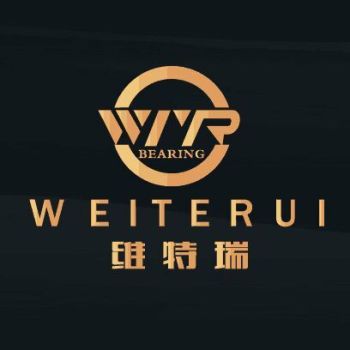 Product from Shandong Weiterui Industrial Technology Co., Ltd. Product - Shandong Weiterui Industrial Technology Co., Ltd. - China