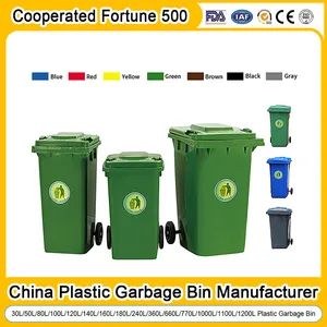 Wholesale Vendors HDPE Rubbish Can Trashcan Foot Pedal Trash Bin Dustbin Outdoor Metal 100L 120L 240L 360L Large Garbage Container - Qingdao Preface Plast Co., Ltd. - China