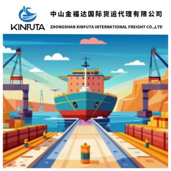 Container Sea Air Shipping Freight Fba Warehouse Amazon From China to Arica Colima Caxias Rosario Cordoba Santa Fe San Francisco - Zhongshan Kinfuta International Freight Co., Ltd. - China