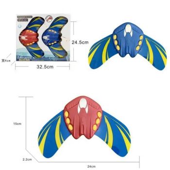 Wholesale 2 Pack Stingray Underwater Glider Self-Propelled Pool Toy with Adjustable Fins Water Power Devil Fish Toy Pools Summer Bathtub Beach Underwater Glider - Shantou Shengxinda Toy Co., Ltd. - China
