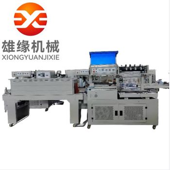 thermal shrink packaging machine, pallet winding packaging machine, horizontal winding packaging machine, desktop automatic winding machine, electric forklift, electric stacker and other equipment - Xingtai Xiongyuan Machinery Manufacturing Co., Ltd. - China