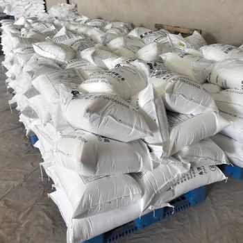 Sodium Sulfate Hydrogen Peroxide Sodium Chloride Adducts, Sterilization Material, 4na2so4 · 2H2O2 · Nacl, Solid Hydrogen Peroxide - Jihai Chemical Co., Ltd - China