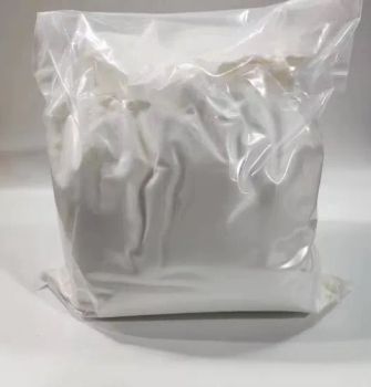 CCC Plant Growth Regulator Chlormequat Chloride 99%TC State Powder MF C5H13Cl2N CAS 999-81-5 Origin Anhui EINECS - AL Transfo Technology Limited - China