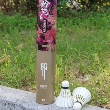 High-Quality Duck/Goose Feather Shuttlecocks Badminton Accessories for Training or Competitive Matches Speed 76/77 - Hangzhou Candid I/E Corp. Ltd. - China