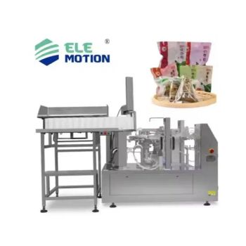 Coffee Powder Vacuum Packing Machine Sausage Vacuum Packaging Machine Cheese Vacuum Packing Machine - Wenzhou Elemotion Technology Co., Ltd - China