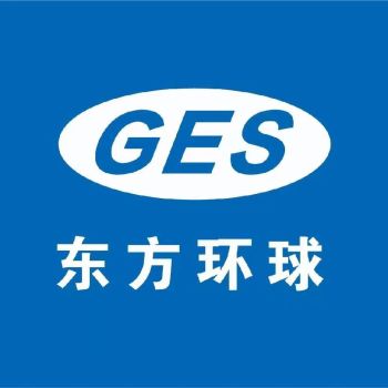 Product - Xiamen Orient Global Freight Forwarding Co. Ltd. - China