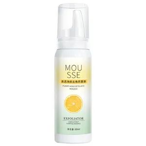 Blackhead Remover Moisturizing Gentle Foam Vitamin C Facial Cleanser - Guangzhou Mebamy Cosmetics Co., Ltd. - China