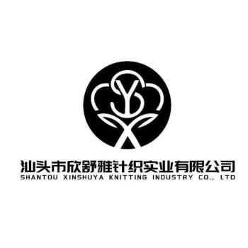 Product - Shantou City Xinshuya Knitting Industrial Co., Ltd - China