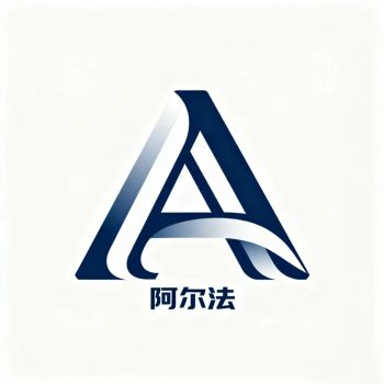 Product - Huaining Alpha Trading Co., Ltd - China