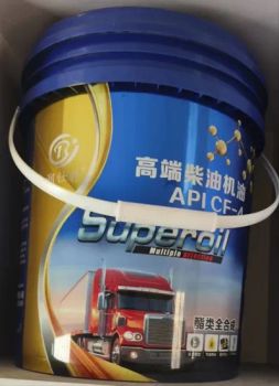 High Quality Truck Engine Oil 18L Plastic Bottle CF-4 Diesel Engine Oil - Handan Runba Grease Co., Ltd. - China