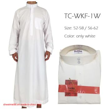Mens Thobe Islamic Kaftan Plus Size Clothing Dubai Arabic Abaya Dress - Hangzhou Weimei Garments Co., Ltd. - China