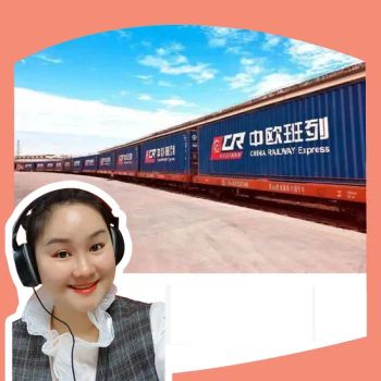 China Rail Transport Train Transportation Railway Shipping to Europe France - Guanyu International Supply Chain (Shenzhen) Company - China