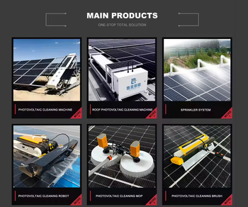 handheld disc cleaning PV panel equipment - Shangdong Yongzheng Eco-Tech Co.,Ltd - China