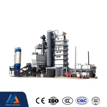90m3 H Concrete Mixing Plant with Wet Mixer Concrete Machinery Batching Plant - Henan Anshun Machinery Equipment Co., Ltd. - China