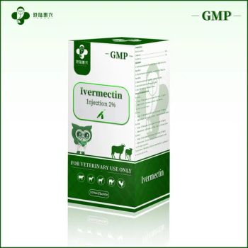 Factory Supply Veterinary Drug Grade Pharmaceutical Chemical Ivermectin Injection 1% 2% Ivermectin Anti-Parasitic Medicine for Livestock Use 10ml 50ml 100ml - Shanghai Ganglu Huinong Biotechnology Co., Ltd. - China