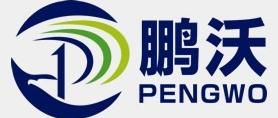 Product - Shandong Pengwo Laser Technology Co., Ltd. - China
