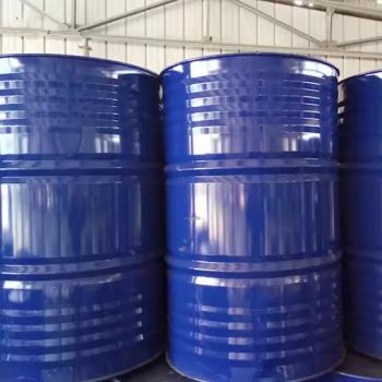 Industrial Grade Mix Xylene Liquid Material Competitive Export Price Wholesale Supply Benzene Derivatives - Hebei Zhouhu Trade Co., Ltd. - China