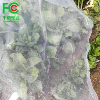 Anti-Insect Net Mesh 60 HDPE Mosquito Nets Trademark No Origin China Material HDPE Model NO. FCN08 Mesh 20-120mesh HS Code - Henan Fengcheng Plastic Co., Ltd. - China