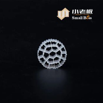 Plastic Bio Media Extrusion Pipe Biotube Mbbr Kaldnes Filter Media Any Color 25*10mm Mbbr Bio Media - Tongxiang Small Boss Special Plastic Products Co., Ltd. - China
