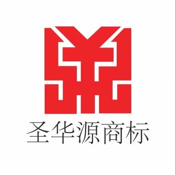 Product - Shijiazhuang Shenghuayuan Label Weaving Co. Ltd - China