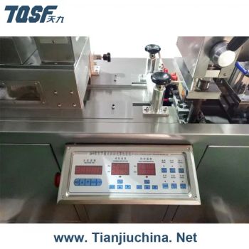 Dpb Flat Type Automatic Blister Pharmaceutical Packaging Machinery - Shanghai Tianjiu Machinery Manufactory - China