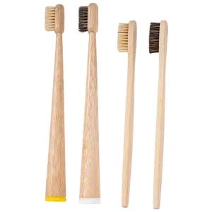Disposable Bamboo Toothbrushes, Wooden Toothbrush, Bamboo Carbon, Eco-Friendly Homestay Brushes - Shuifu Huiyang Agricultural Technology Co., Ltd. - China