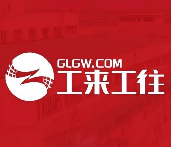 Product - Ningbo GLGW Nova Materials Technology Co., Ltd. - China
