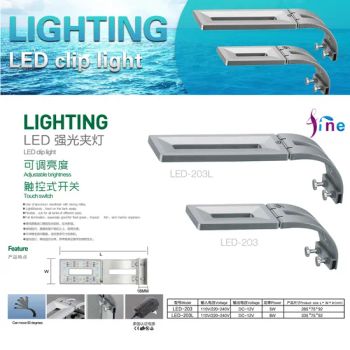 Fish Clip Light Saltwater Aquarium Blue and White LEDs 5W - Zhongshan Jingyi Trading Limited - China