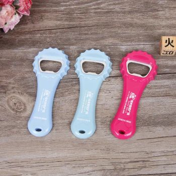 Plastic Bottle Opener, Beer Opener, Custom Bottle Opener, Promotional Beer Opener - GOOD IDEA PROMOTION LIMITED - China
