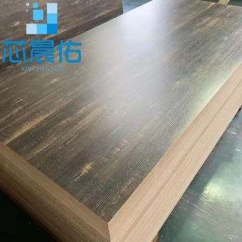 Furniture Use Decorative Melamine Paper Faced MDF Board - Suqian Xinchenyou International Trading Co., Ltd. - China