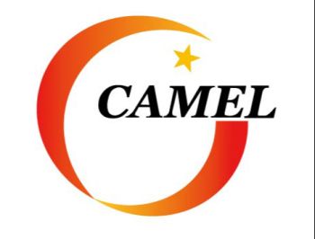 Product - Zhangjiagang Camel Machinery Co., Ltd. - China