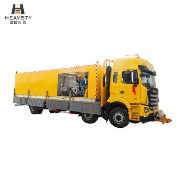 Hw-Well Priced Cold Water High-Pressure Cleaners with High Pressure Pump - Heavsty Transportation Technology (Jiangsu) Co., Ltd. - China