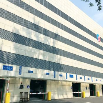 Automatic Circular Vertical Lift Parking System with Sensor for Safe Car Parking Operations - Dayang Parking Co., Ltd. - China