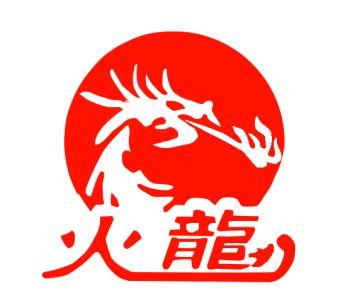 Product - Guangzhou Dragon Welding Co., Limited - China