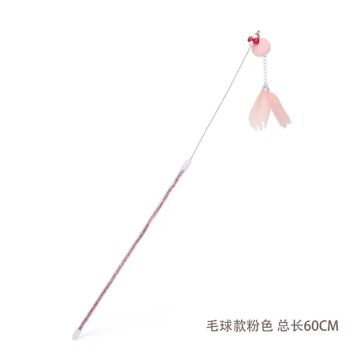 Pet Cat Toys Cat Funny Stick Wire Bell Training Chewing Toy Colorful Feather Cat Funny Stick with Ball 0156 - Cangzhou Guangsu E-COMMERCE Co., Ltd. - China