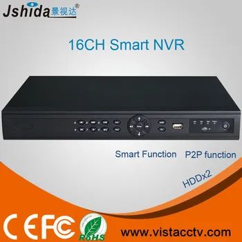 Shenzhen Bestselling 16 Channel NVR H. 264 Network Digital Video Recorder P2p DVR 16CH IP Camera NVR - Shenzhen Vister Optoelectronic Technology Co, . Ltd - China