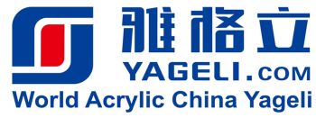 Product - Anhui Yageli Display Co., Ltd. - China