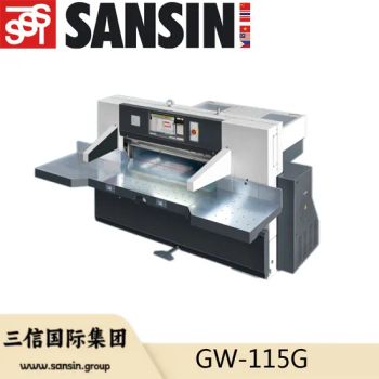 Gw115g Large Format Paper Cutter High Precision - Sanxin Material Supply Chain(Zhejiang)Co., Ltd - China