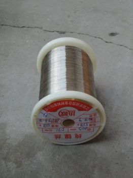 Heating Alloy Wires Nicr Copper Nickel Nichrome Wire etc Specification SGS Trademark Chengxin HS Code 7505220000 Model NO. chengxin-880 - Jiangyin Senphus Electrical Material Co., Ltd. - China