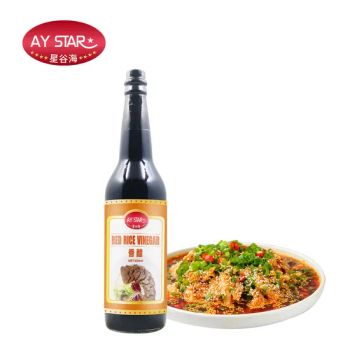 625 Ml Bottle Bulk Wholesale Supermarket Selling Kosher Balsamic Vinegar Supplier - Zhongshan Ally Import and Export Company Limited - China