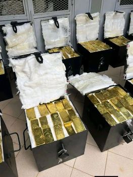 Premium Gold Dore Bars Available – Direct from Source -  DAEWKAEW PANTAMANG Co., Ltd - Thailand